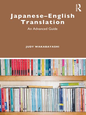 cover image of Japanese–English Translation